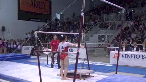 Japan, Minami Honda, UB