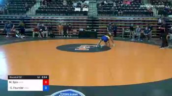116 lbs Prelims - Mariah Spix, Lyon vs Camille Fournier, Texas Wesleyan