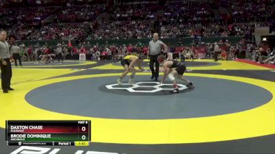 2023 OHSAA State Wrestling Championship ARCHIVE ONLY Videos