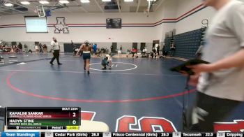 138 lbs Round 4 - Kamalini Sankar, Lewisville Flower Mound (Girls) vs Hadyn Stine, Prosper Rock Hill (Girls)