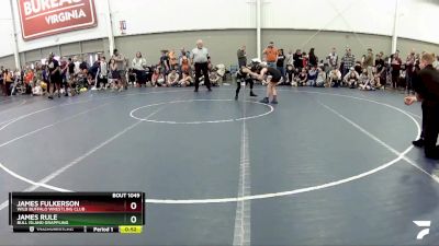 71 lbs Cons. Round 5 - James Rule, Bull Island Grappling vs James Fulkerson, Wild Buffalo Wrestling Club