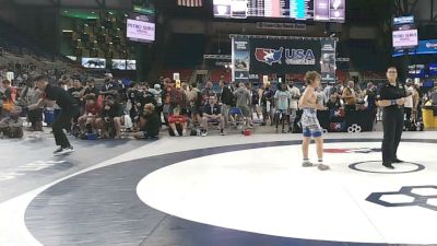 113 lbs Champ. Rd Of 32 - Camron Smith, Pennsylvania vs Thomas Emery, Illinois