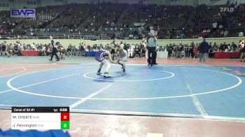 101 lbs Consi Of 32 #1 - MASON CHOATE, MARLOW OUTLAWS JH vs Joseph Pennington, Chickasha Wrestling