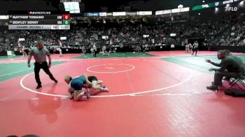 132 lbs Champ. Round 1 - Bentley Denny, Unattached vs Matthew Tomaino, SRWA