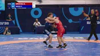 110 kg Repechage - Mitsuyoshi Urushima, Japan vs Yahor Savich, Belarus