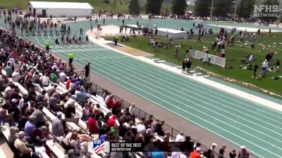 Replay: WHSAA Outdoor Championships | May 19 @ 9 AM