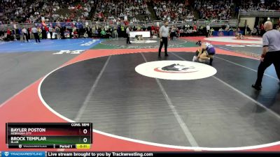 Cons. Semi - Bayler Poston, Nebraska City vs Brock Templar, Blair