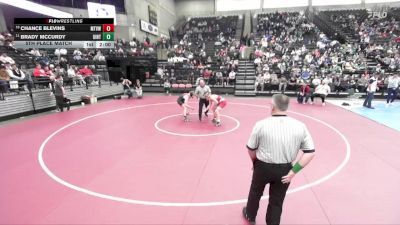 4A 150 lbs 5th Place Match - Brady Mccurdy, Uintah vs Chance Blevins, Mt View