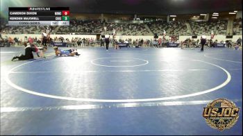 160 lbs Consolation - Cameron Dixon, Mustang Bronco Wrestling Club vs Kenden Maxwell, Choctaw Ironman Youth Wrestling