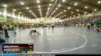 Replay: Mat 11 - 2021 Christmas Clash Junior High Duals | Dec 31 @ 9 AM