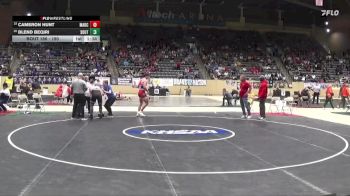 190 lbs Champ. Round 1 - Cameron Hunt, Madison Central vs Blend Beqiri, Southern