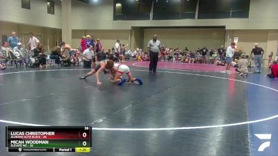 116 lbs Round 6 (8 Team) - Lucas Christopher, Alabama Elite Black vs Micah Woodman, Elevate WC