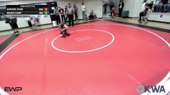 75 lbs Quarterfinal - Satchel Fixin, Hulbert vs Major Camp, IRONMEN Wrestling Club