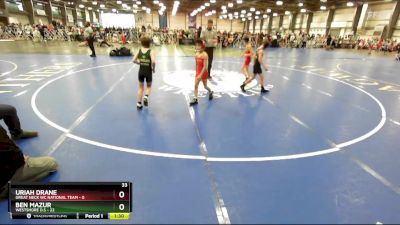 64 lbs Rd# 6- 9:00am Saturday Final Pool - Uriah Drane, Great Neck WC National Team vs Ben Mazur, Westshore D.S