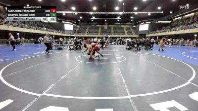 Quarterfinal - Alexander Urbano, Audubon vs Brayde Hinrichsen, Vineland