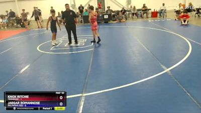 92 lbs 2nd Wrestleback (8 Team) - KNOX RITCHIE, Tennessee vs Jaegar RomanNose, Oklahoma Red