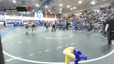 120 lbs Champ. Round 2 - Isaac Tessier, South Hills vs Ethan Gereige, Westlake