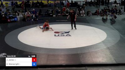 120 lbs Cons 32 #2 - Justin Jones, VA vs Dean Wainwright, IL