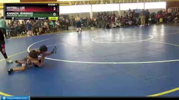 55 lbs Round 1 - Kannon Jennings, Henderson Wrestling Club vs Mytrell Lee, Cimarron Bad Boys