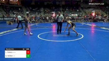 95 lbs Prelims - Lucas Peters, Askren Wrestling Academy vs Gage Walker, Jay WC