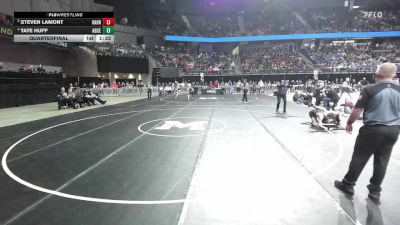 Quarterfinal - Steven Lamont, Harrisburg vs Tate Huff, Aberdeen Central