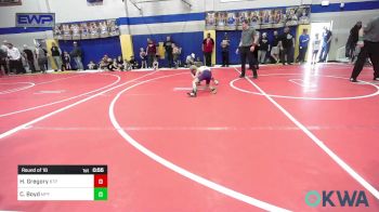 52 lbs Round Of 16 - Hayden Gregory, Tulsa Blue T Panthers vs Carter Boyd, Mannford Pirate Youth Wrestling