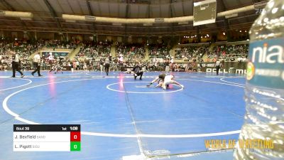 73 lbs Round Of 32 - Jonathan Bexfield, Sanderson Wrestling Academy vs Logan Pigott, Siouxland Wrestling Academy