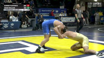 165 lbs Final - Gunner Filipowicz, Army vs Aidan Wallace, Duke