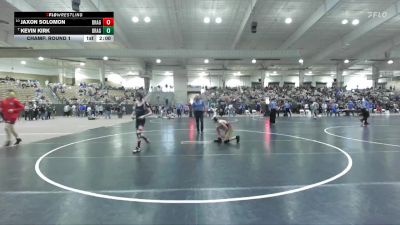 80 lbs Champ. Round 1 - Kevin Kirk, Halls Wrestling vs Jaxon Solomon, Spring Hill Wrestling Club