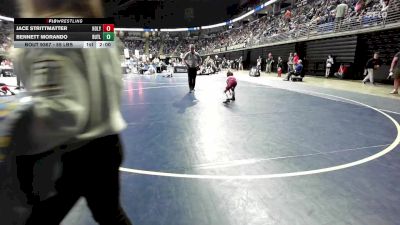 55 lbs Round Of 16 - Jace Strittmatter, Holy Name vs Bennett Morando, Butler