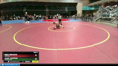 95-103 lbs Round 5 - Niko Birakos, Oakdale vs Duke Hodson, Alpha Dawg