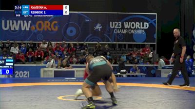 79 kg Round Of 16 - Arman Avagyan, Arm vs Erik Reinbok, Est
