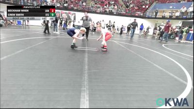 Round Of 16 - Joseph Alvillar, Elgin Wrestling vs Parker Hall, D3 Wrestling Cluib
