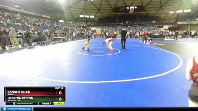 108 lbs Quarterfinal - Zander Allen, NWWC vs Hesston Bitton, Washington