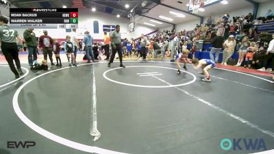 49 lbs Consi Of 8 #2 - Noah Backus, Newkirk Takedown Club vs Warren Walker, Raw Wrestling Club