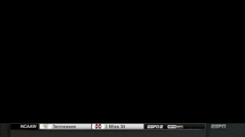 2017 USBC Masters Stepladder Finals