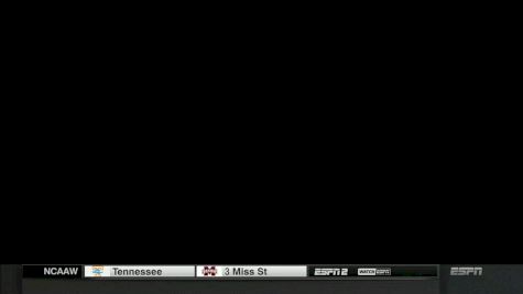 2017 USBC Masters Stepladder Finals