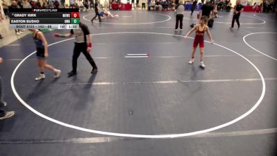 14U - 88 lbs Quarters - Easton Busho, Owatonna Wrestling Academy vs Grady Kirk, MN Elite Wrestling Club