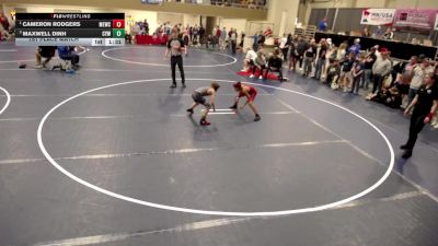 14U - 80 lbs 1st Place Match - Cameron Rodgers, MN Elite Wrestling Club vs Maxwell Dinh, Centennial Youth Wrestling