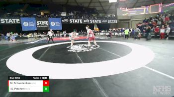 3A 215 lbs Cons. Round 4 - Corban Patchett, Spanaway Lake vs Magnus Schwabenbauer, Snohomish