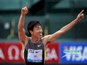 Men's 110 Hurdle Updates - 2012 London Olympic Games