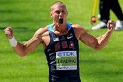 Men's Decathlon Updates - 2012 London Olympic Games