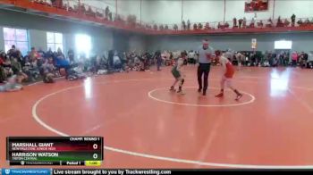 100 lbs Champ. Round 1 - Harrison Watson, Triton Central vs Marshall Giant, New Palestine Junior High