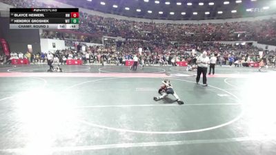 51 lbs Champ. Round 2 - Blayce Heimerl, Whitelaw Warrior`s vs Hendrix Groshek, Wittenberg-Birnamwood