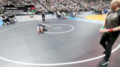 106-5A Champ. Round 1 - Pearce Christensen, Grandview vs Tony Tufano, Brighton