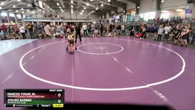 61 lbs Quarterfinal - Marcos Tovar Jr., Texasports Black Mamba Wrestling vs Steven Barber, Spartan Mat Club