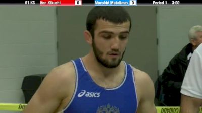 61kg Finals Ken Kikuchi (Japan) vs. Murshid Mutalimov (Russia)