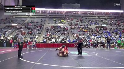 157 lbs Semifinal - Maverick Dubach, Adams Central vs Brock Hagewood, Prairie Heights