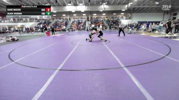 157 lbs Cons. Round 2 - Alex Husen, Central Methodist vs Jake Moon, Oklahoma City