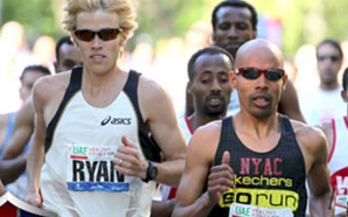 RESULTS: Men's Marathon at London Olympic Games